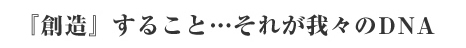 AJ^OAptbgA`VAIf}h͑̃EmEn邱ƁEEEꂪX̂cm`BB