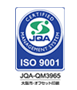 ISO 9001